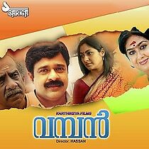 Watch Vamban