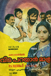 Watch Vida Parayaanmathram