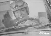 Watch Zeni no toreru otoko