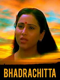 Watch Bhadra Chitta