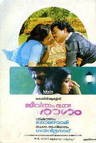 Watch Jeevitham Oru Raagam