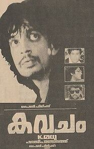 Watch Kavacham