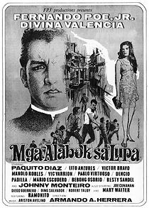 Watch Mga alabok sa lupa