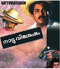 Watch Nattu Vishesham