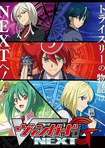 Watch Cardfight!! Vanguard