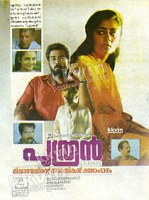 Watch Puthran
