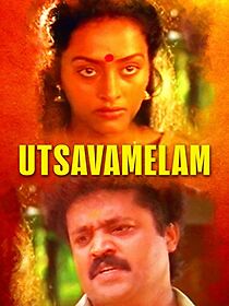 Watch Utsava Melam