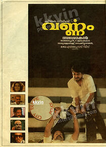 Watch Varnam