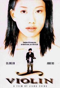 Watch Ka che shang diao xia de xiao ti qin