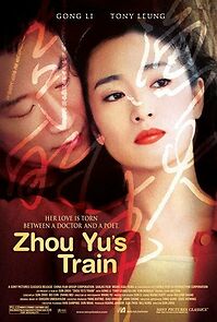 Watch Zhou Yu's Train