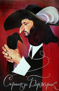 Watch Sirano de Berzherak