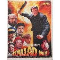 Watch Jallad No. 1