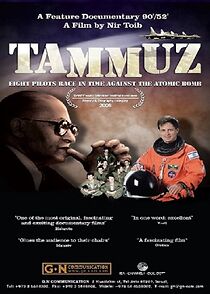 Watch Tammuz