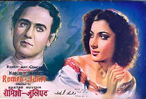 Watch Romeo and Juliet