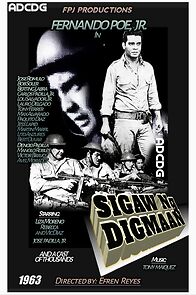 Watch Sigaw ng digmaan