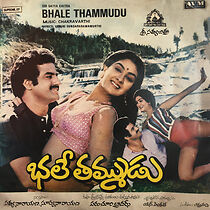 Watch Bhale Tammudu