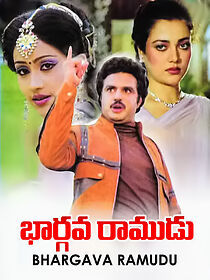 Watch Bhargava Ramudu