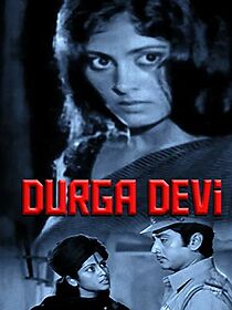 Watch Durga Devi