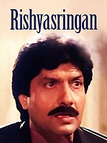 Watch Harishyashringan