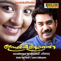 Watch Innalekalillathe