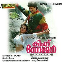 Watch King Solomon