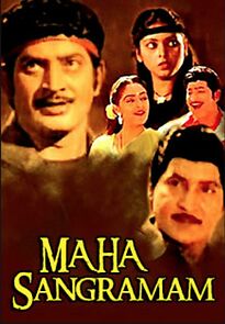Watch Maha Sangramam