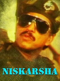 Watch Nishkarsha