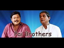 Watch Pai Brothers