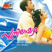 Watch Poonilamazha