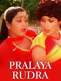 Watch Pralaya Rudrudu