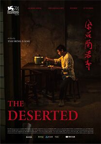 Watch The Deserted: VR