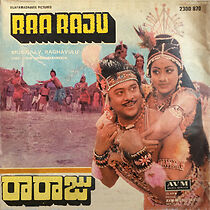 Watch Raaraju