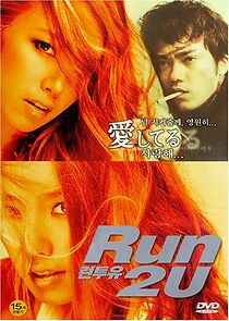 Watch Run 2 U