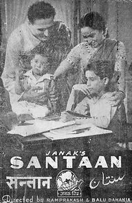 Watch Santaan