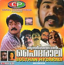 Watch Sulthan Hyderali