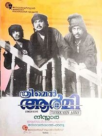 Watch Three Men Army