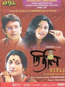 Watch Titli
