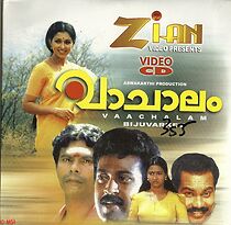 Watch Vaachalam