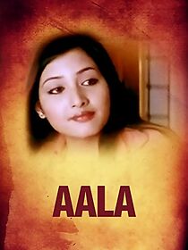 Watch Aala