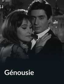Watch Genousie