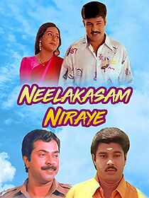 Watch Neelakasham Niraye