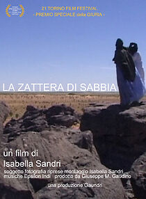 Watch La zattera di sabbia
