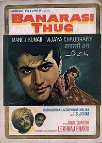 Watch Banarasi Thug