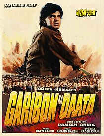 Watch Garibon Ka Daata
