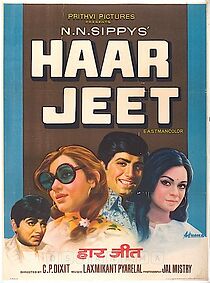 Watch Haar Jeet