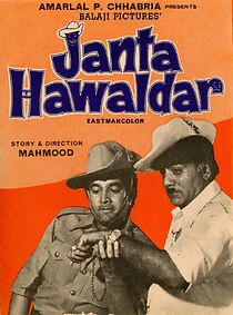 Watch Janta Hawaldar
