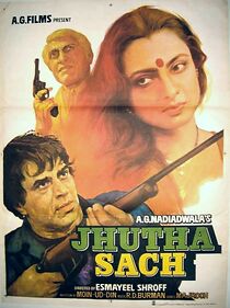 Watch Jhutha Sach
