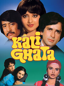 Watch Kali Ghata