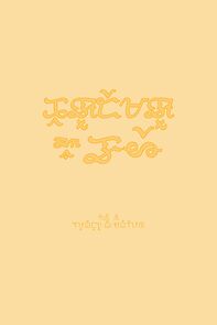 Watch Kundiman ng lahi