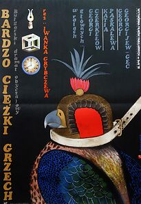 Watch Nay-tezhkiyat gryah